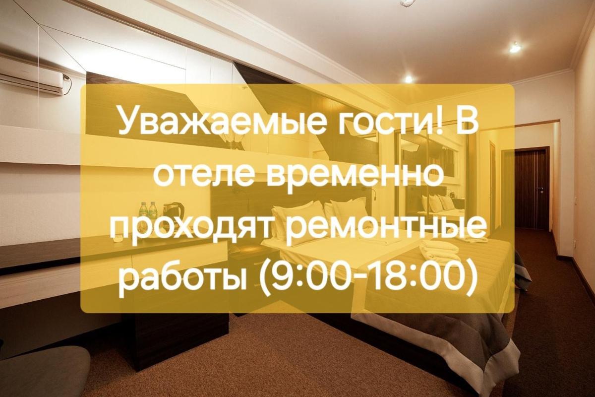 Meridian Karaganda Bagian luar foto